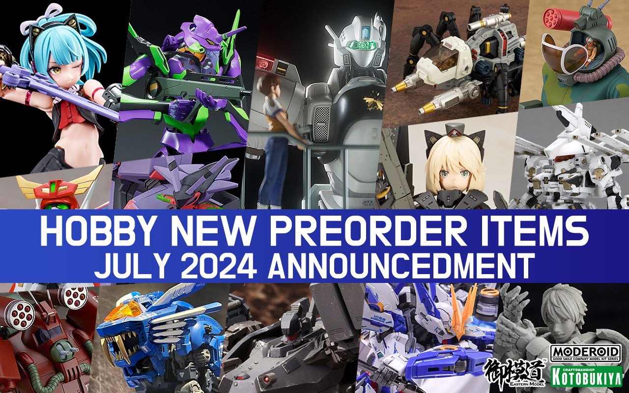 Hobby July 2024 Announcements