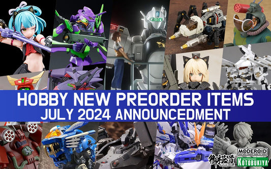 Hobby July 2024 Announcements