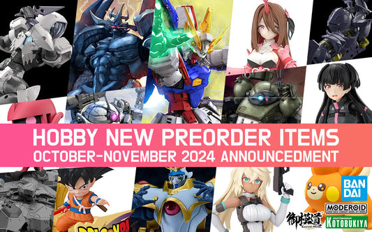 Hobby October & November 2024 Announcements
