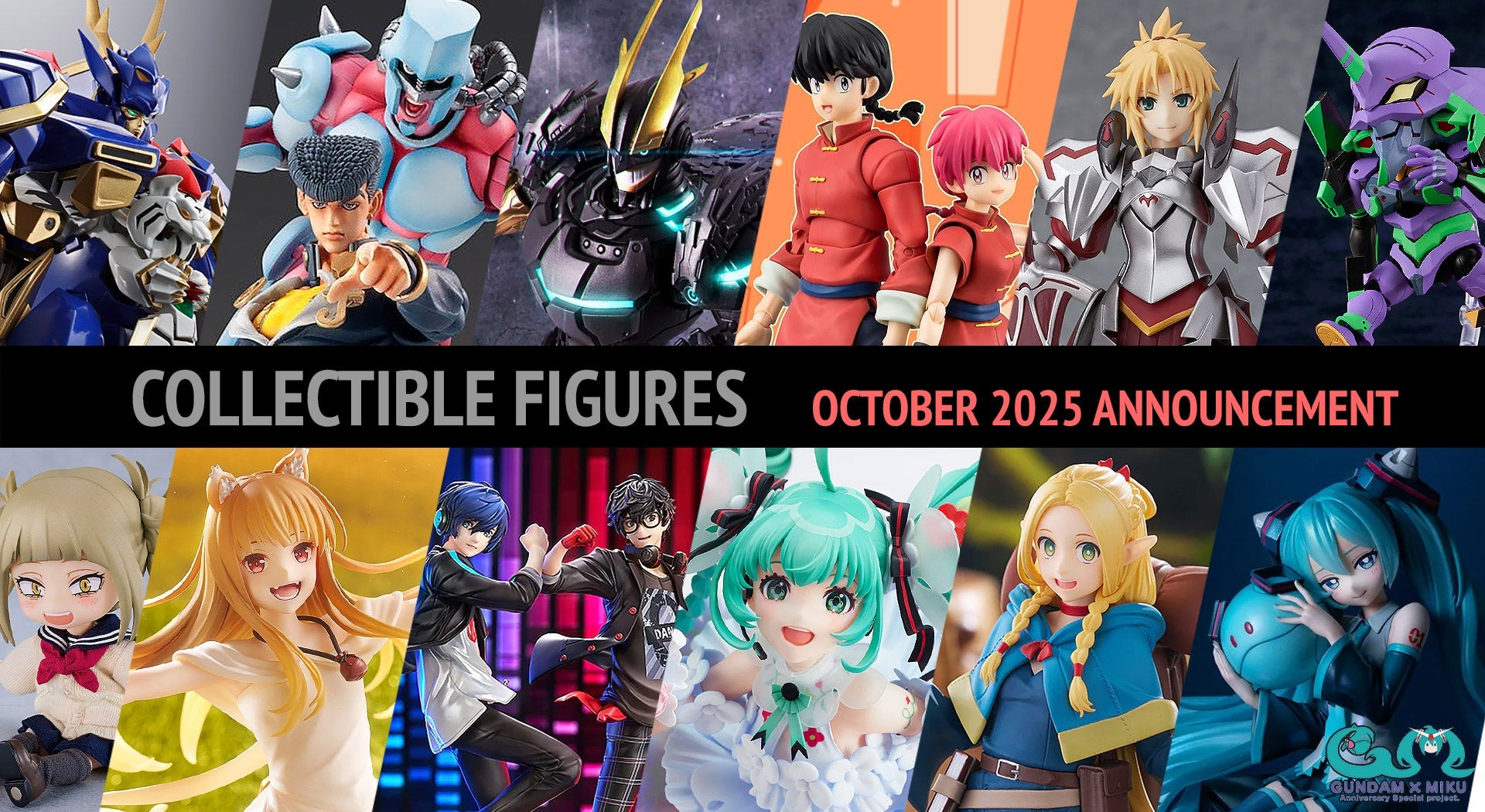Collectibles October 2025 Announcements