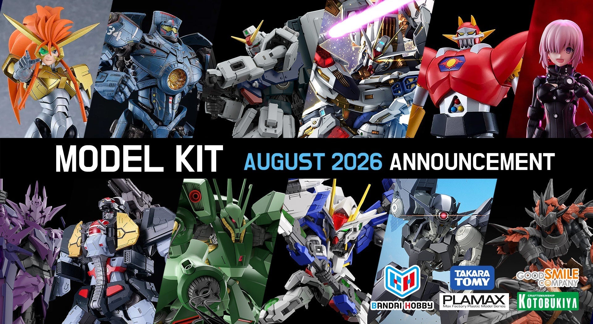 Hobby / Model Kit August 2026 Announcement
