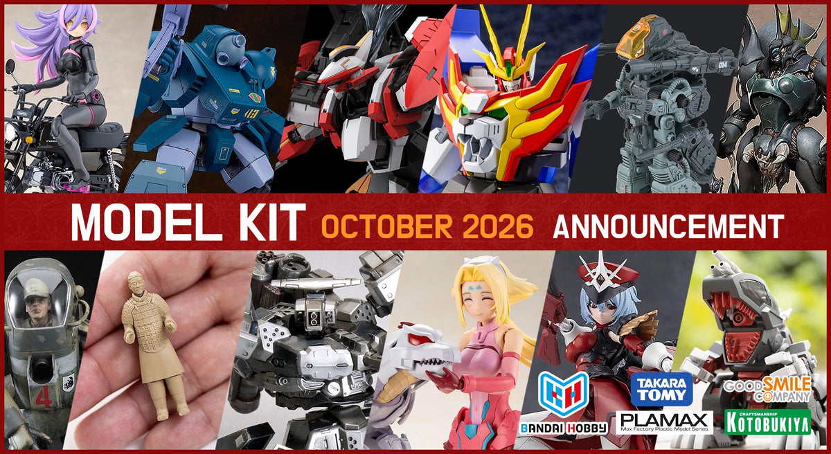Hobby / Model Kit October 2026 Announcement