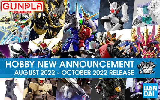 Bandai Hobby April 2022 Announcements (August-October Release)