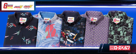Looking for a creative gift? Check out these items from SHWA, RSVLTS, PinStash, and more!