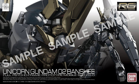 Bandai Hobby Winter 2017 New Item Announcement
