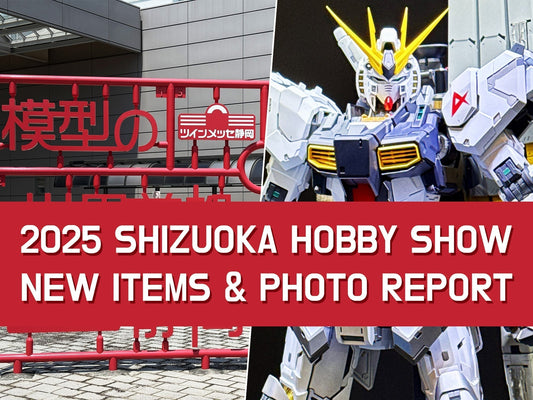 2025 Shizuoka Hobby Show Report