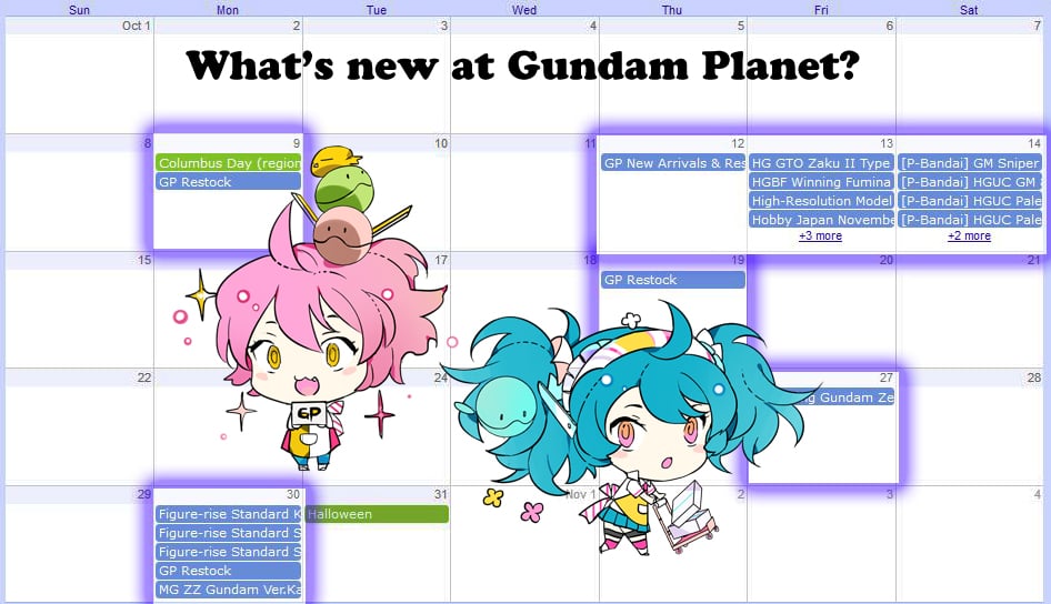 Gundam Planet & Figurise Product Release Schedule