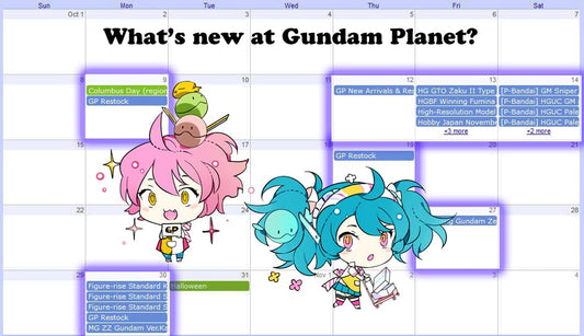 Gundam Planet & Figurise Product Release Schedule
