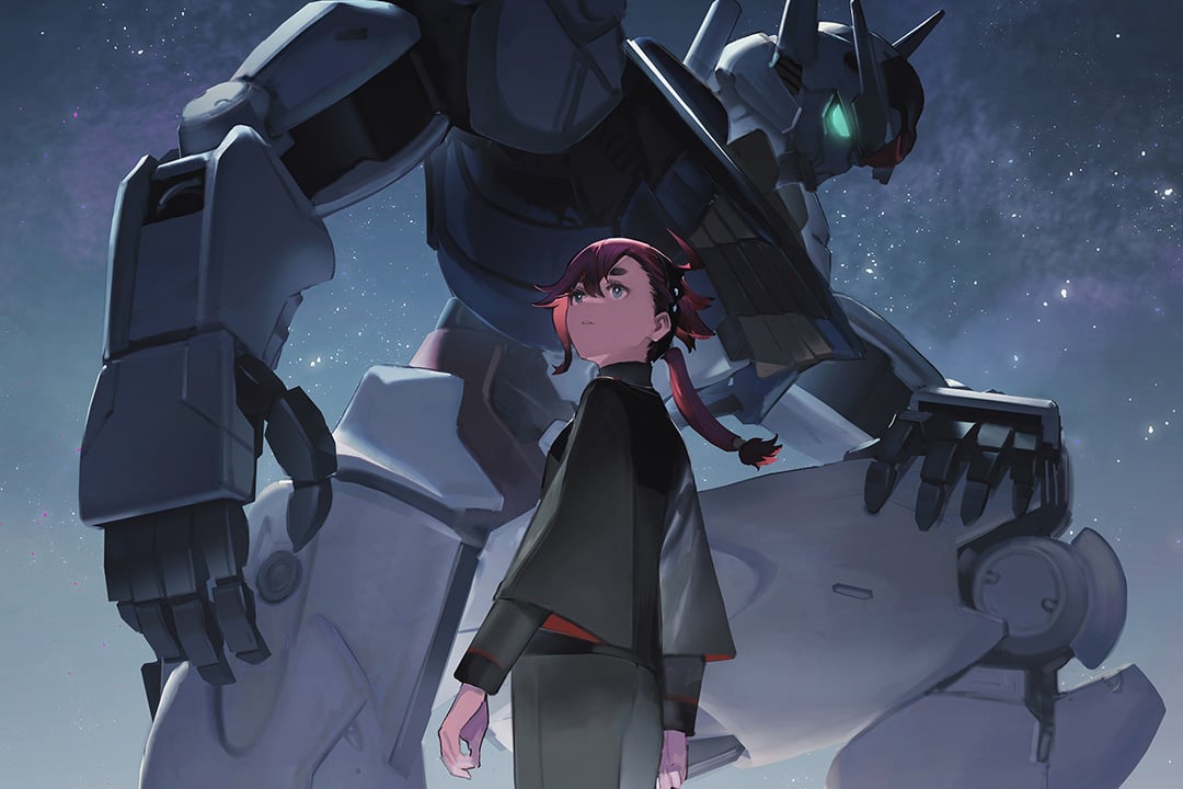 Mobile Suit Gundam: The Witch From Mercury first Gunpla revealed!