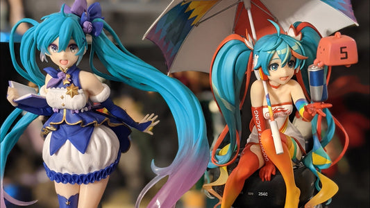 What exactly are "Prize Figures"?