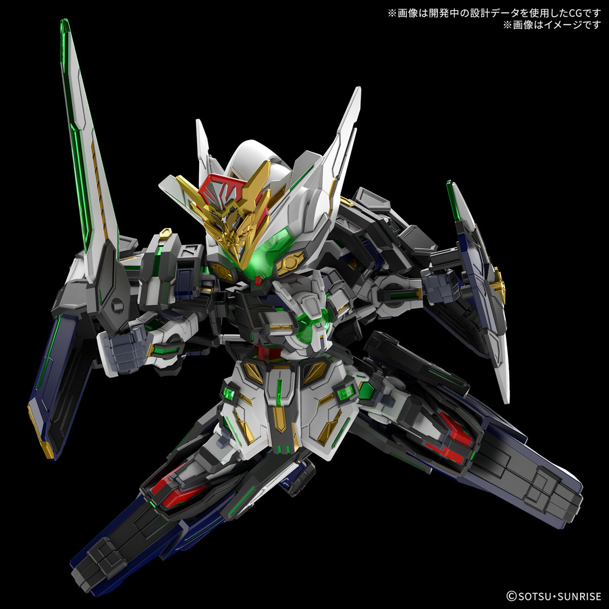 SD Gundam World Heroes