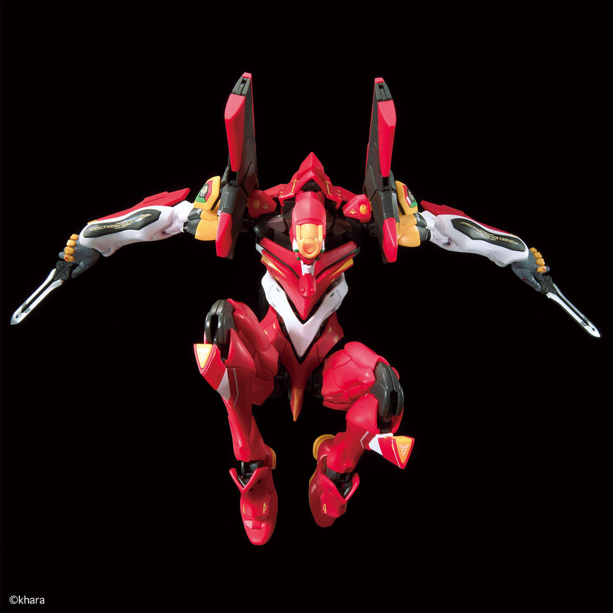 Real Grade (Non-Gundam)