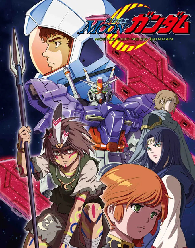 Gundam from Manga
