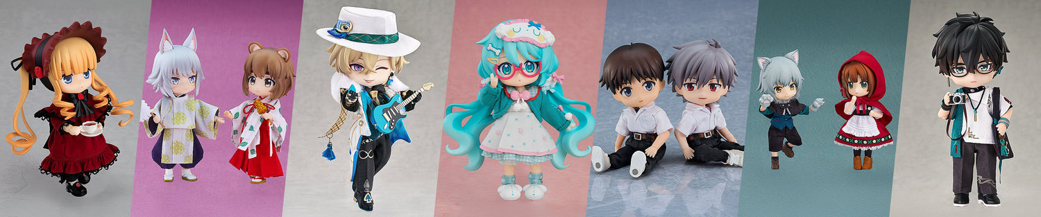 Nendoroid Doll