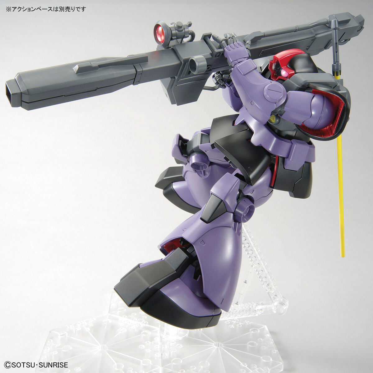 Master Grade