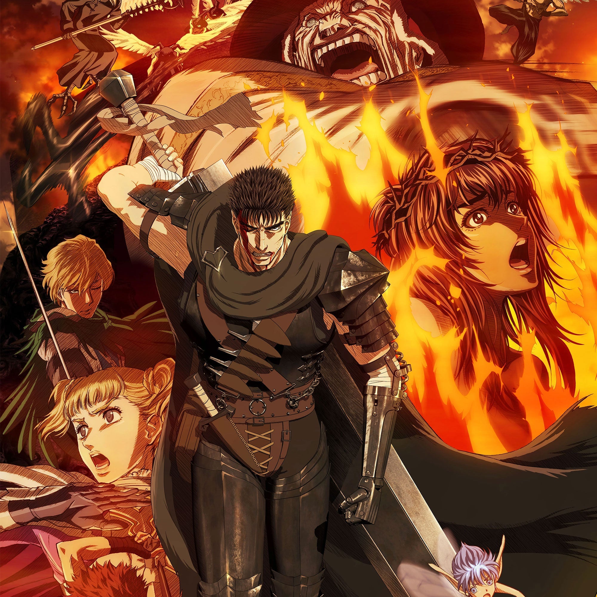 Berserk
