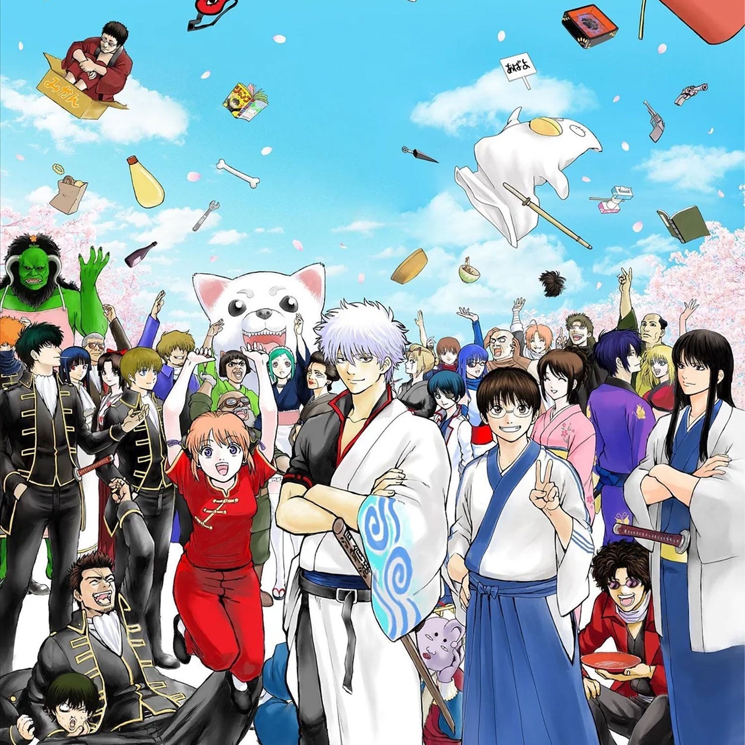 Gintama