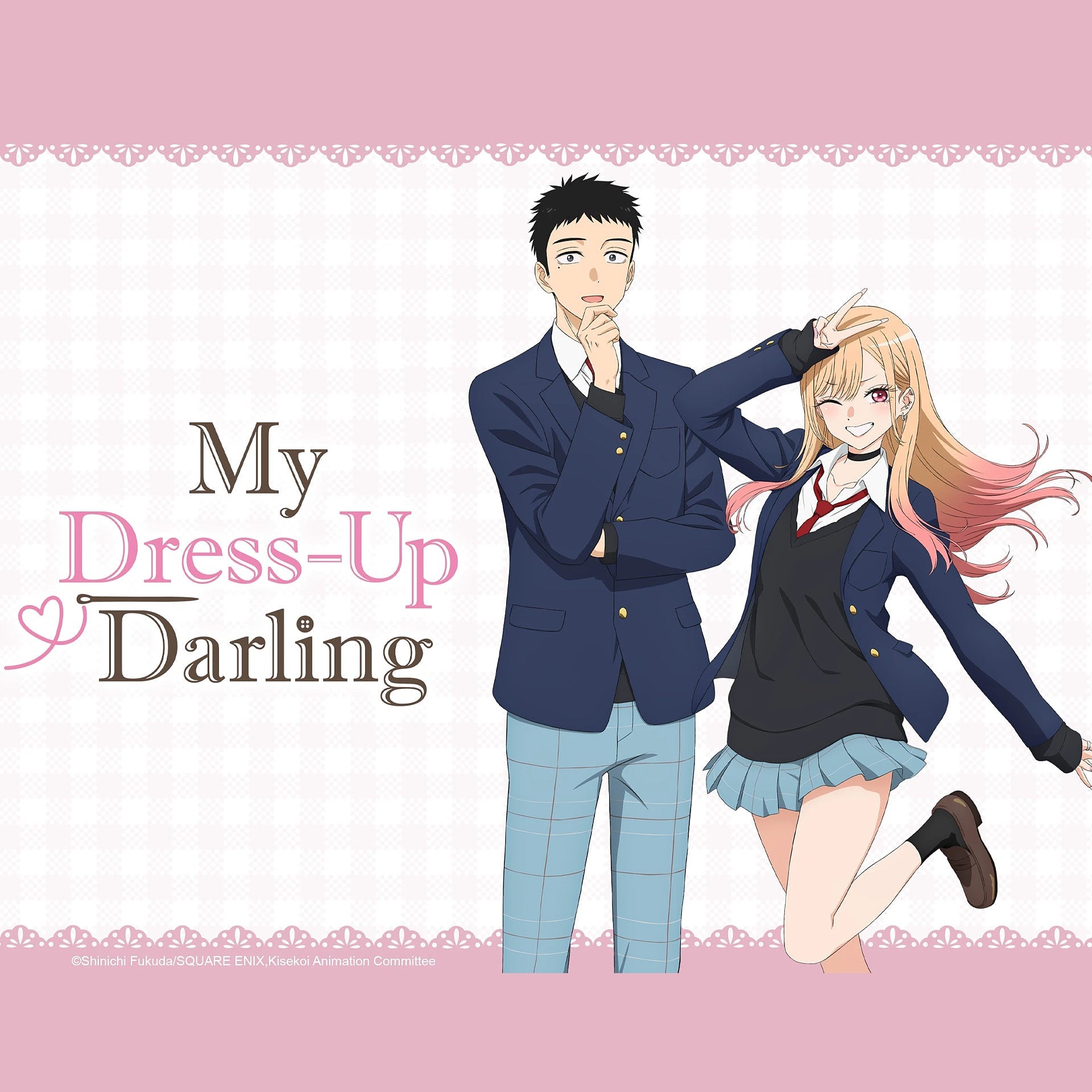 My Dress-Up Darling