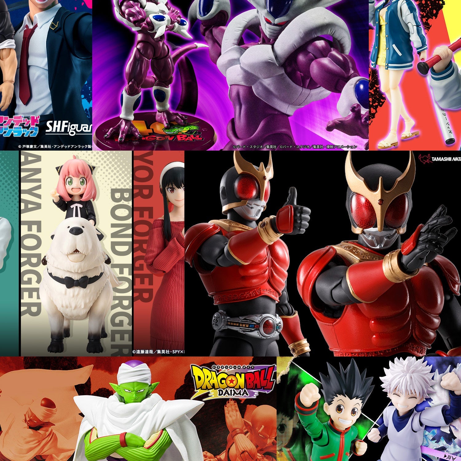 S.H.Figuarts