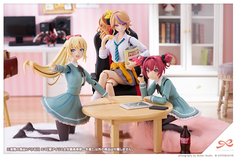 Sousai Shojo Teien