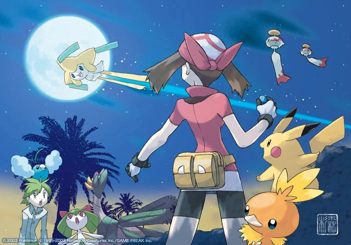 Pokémon