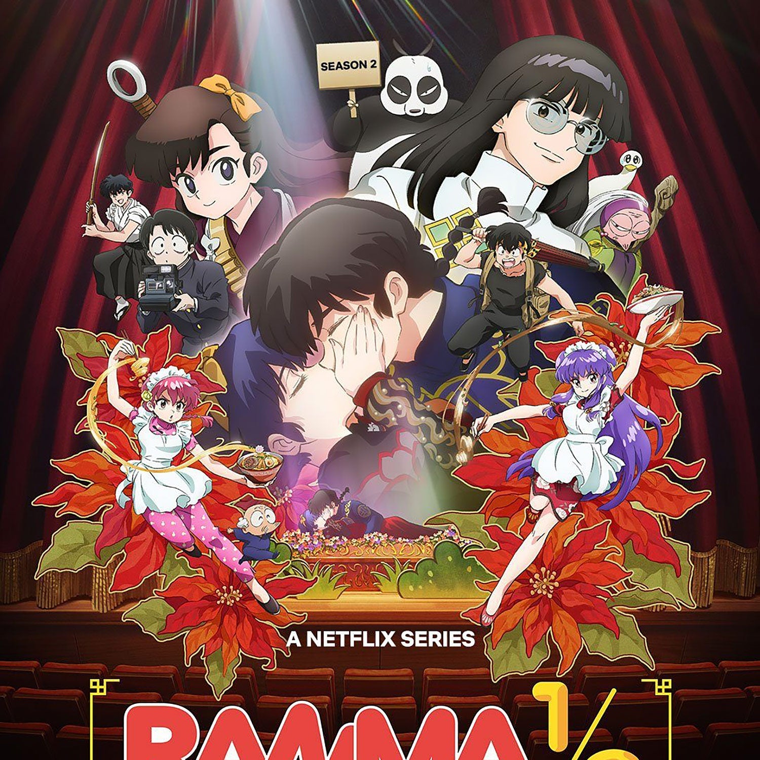 Ranma 1/2
