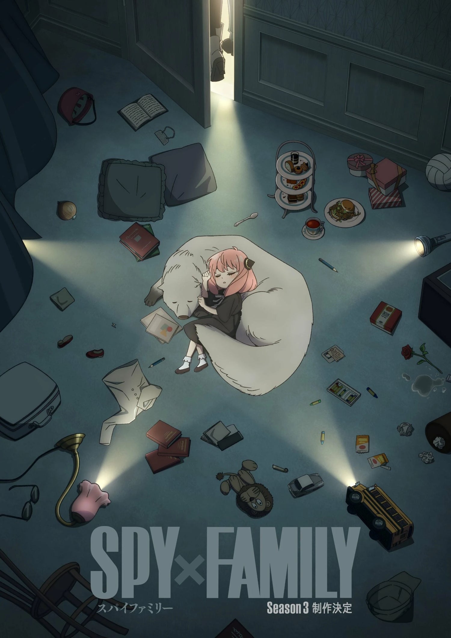 Spy × Family