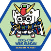 Affea Sticker 21 Wing Gundam TV Ver. 