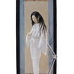 figma SP-107 Ghost by Maruyama Okyo (The Table Museum) 