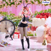 BiCute Bunnies: Ayumu Uehara (Love Live! Nijigasaki High School Idol Club) 
