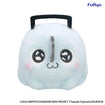 Milky Boa Mini Plush Pochita C (Chainsaw Man The Movie: Reze Arc) 