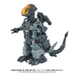 Zoids Advanced Series AZ-18 Godos 