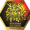 Affea Sticker 27 God Gundam 