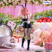 BiCute Bunnies: Ayumu Uehara (Love Live! Nijigasaki High School Idol Club) 
