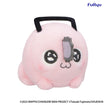 Milky Boa Mini Plush Pochita B (Chainsaw Man The Movie: Reze Arc) 