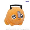 Milky Boa Mini Plush Pochita A (Chainsaw Man The Movie: Reze Arc) 