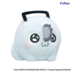 Milky Boa Mini Plush Pochita C (Chainsaw Man The Movie: Reze Arc) 
