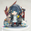 Cuties Series Endministrator (Female) (Arknights: Endfield) 
