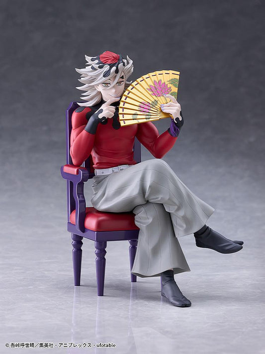 Non-Scale Doma (Demon Slayer: Kimetsu no Yaiba)