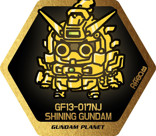 Affea Sticker 26 Shining Gundam