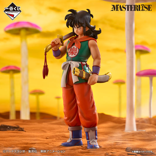 Masterlise Ichibansho Figure: Yamcha (Son Goku Training Section) (Dragon Ball)