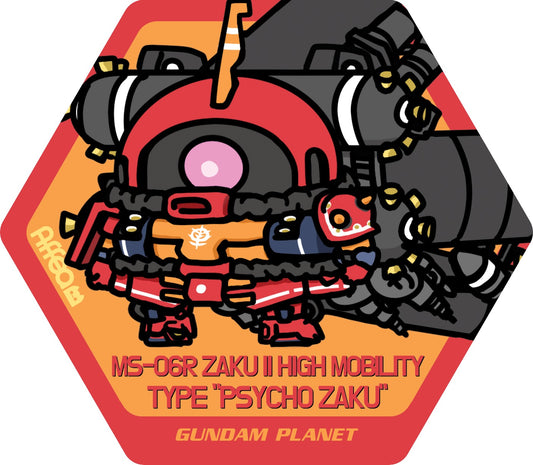 Affea Sticker 03 Zaku II High Mobility Type Thunderbolt Ver.