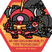 Affea Sticker 03 Zaku II High Mobility Type Thunderbolt Ver. 