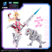 Metamoverse MV-02 Fine & Zeke 