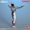 Daikaiju Series Ultra New Generation Evil Tiga (Ultraman Series) 