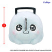 Milky Boa Mini Plush Pochita C (Chainsaw Man The Movie: Reze Arc) 