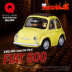Q Village Lupin the Third Fiat 500 