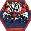 Affea Sticker 28 Devil Gundam 