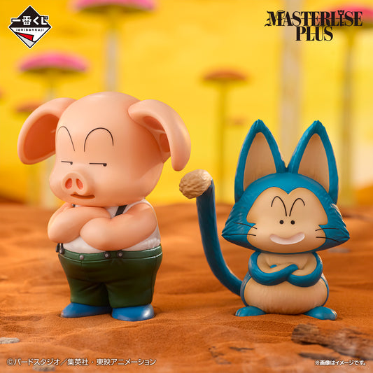 Masterlise Ichibansho Figure: Oolong & Pu'ar (Son Goku Training Section) (Dragon Ball)