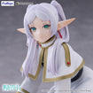 TENITOL Petit: Frieren (Frieren: Beyond Journey's End) 